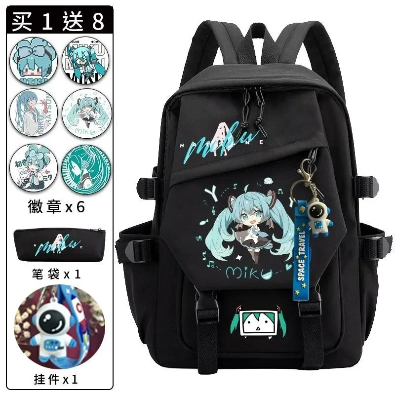 Hatsune-Sac à dos Anime Cartoon pour fille, grande capacité, sac d'école, broche, porte-clés, Kawaii, coeur, cadeau de vacances, 14 amarans, mignon