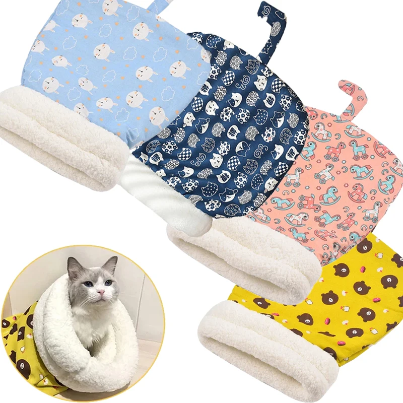 

Спальный мешок для кошек, мягкая кровать, мягкое пушистое ощущение, утолщенное одеяло карманного типа, котенок, щенок, удобные принадлежности для питомцев