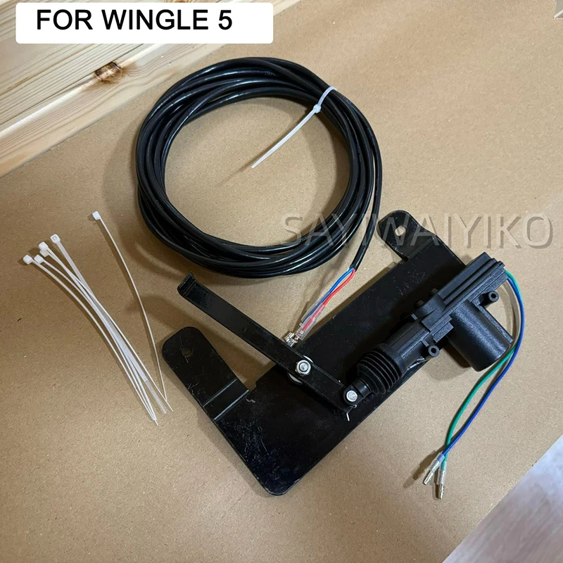 For GWM WINGLE 5 WINGLE6 STEED 5 STEED 6 WINGLE 7 Great Wall Windcruiser 2.0‌ GWM WindcrTailgate Security Safety Lock Electric