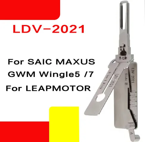For SAIC MAXUS GWM Wingle5 /7 For LEAPMOTOR LDV-2021 LISHI 2-in-1