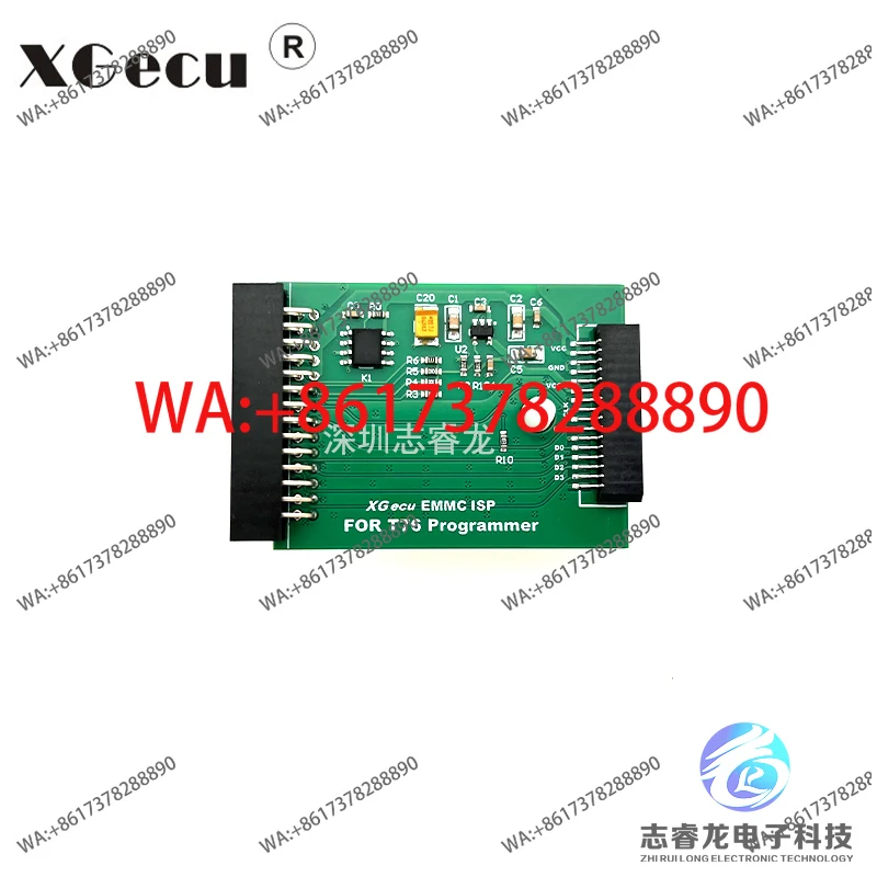 XGecu T76 EMMC ISP online burning, flying line reading and writing, connecting line FPC impedance line