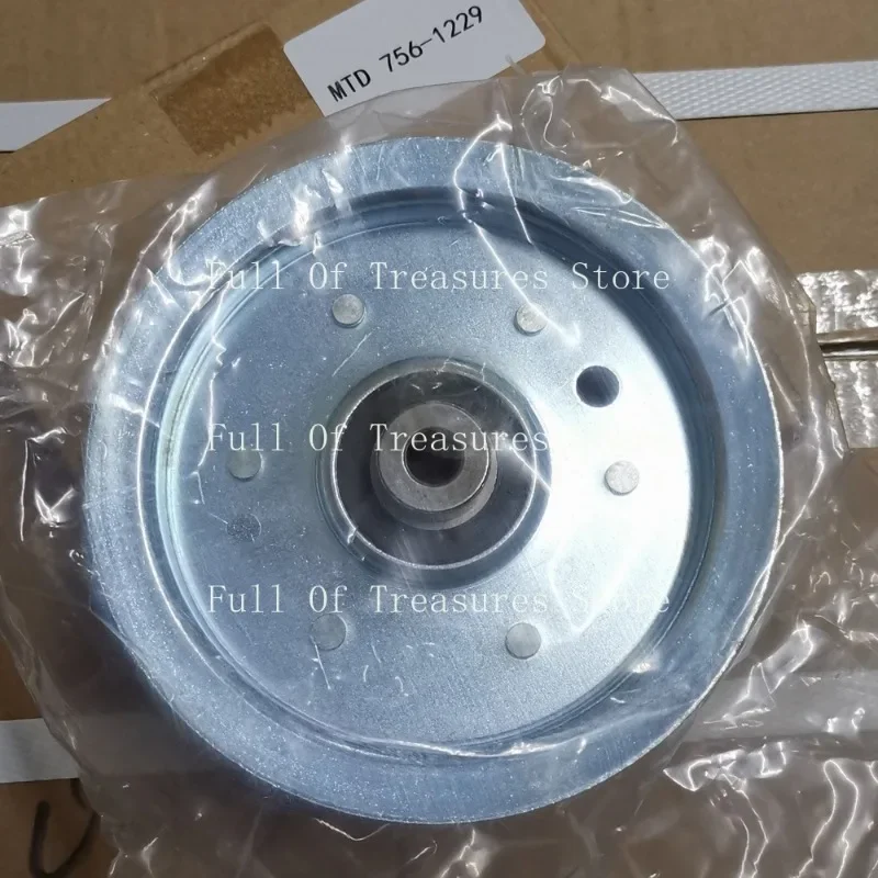 Idler Pulley MTD 756-1229 Pulley