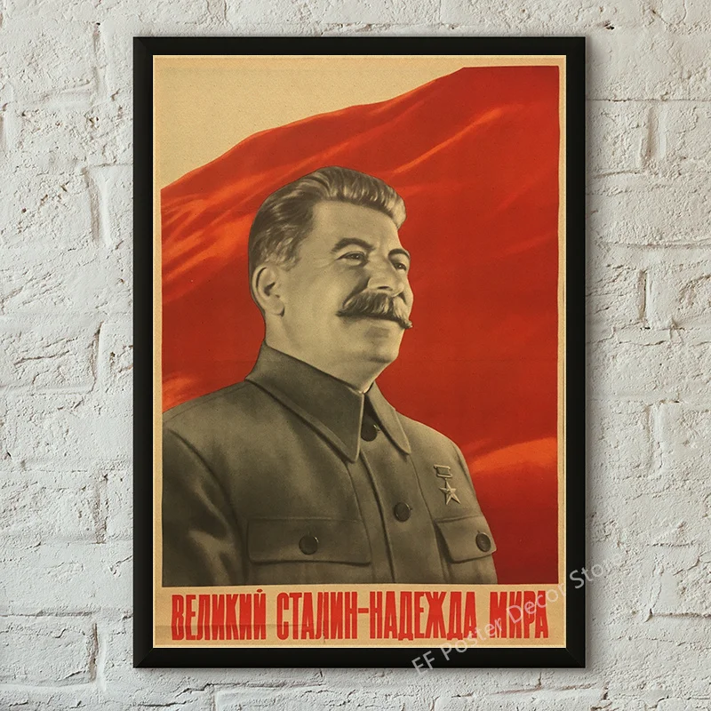 Buy Three Get Four USSR CCCP Russian Stalin Portrait Poster Prints Vintage Home Room Art Wall Decoration Soviet Retro Painting