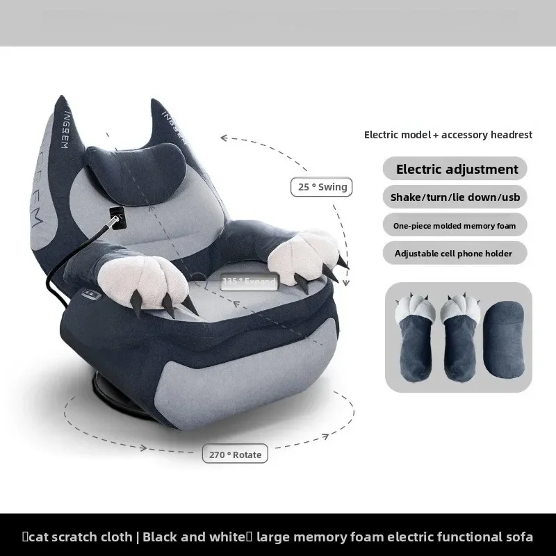 Home Multifunctional Electric Sofa, Smart Memory Foam Lazy Single Chair, Rocking Recliner for Living Room