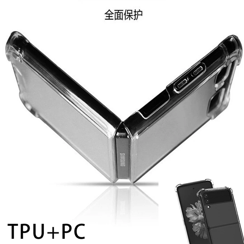 

100piece Case for Galaxy Z Fold 3 Reinforced Corners Shockproof Soft Bumper TPU Back Case For Samsung Galaxy Z Fold3 2 5G cover