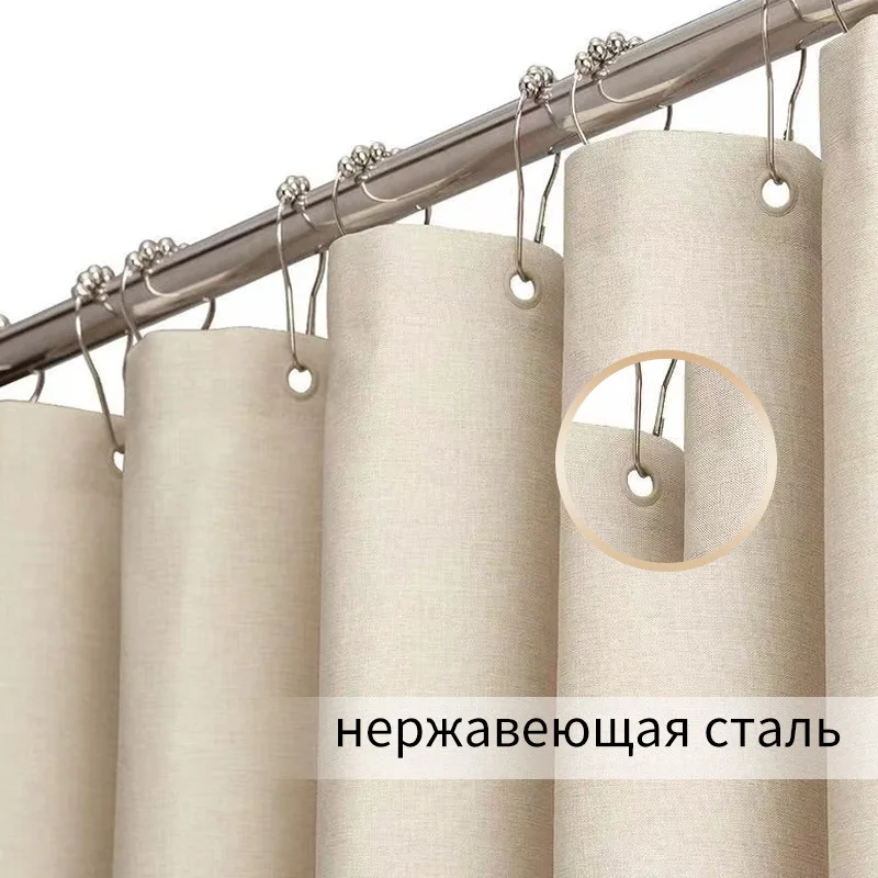 

Linen-like Small Hook Shower Curtain Bathroom Partition Waterproof Curtain