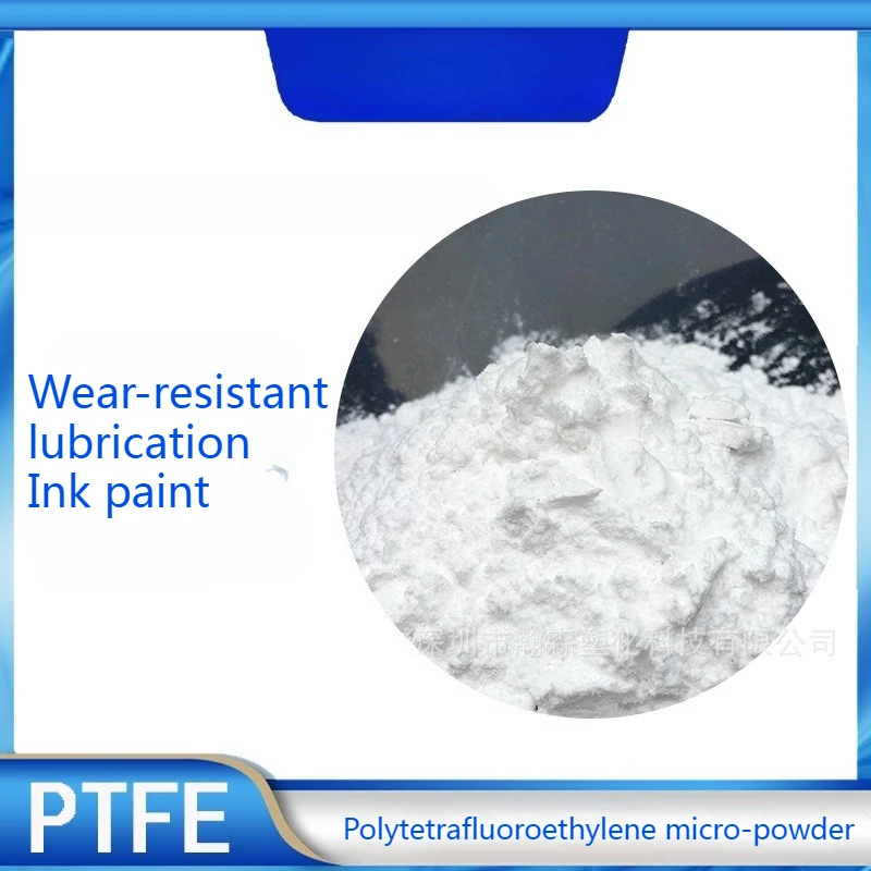 50g Teflon Powder PTFE/Wear-resistant Self-lubricating Nano-grade Teflon Powder Printer Inkjet Handmade DIY Ink Coatings Resin