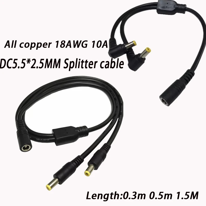 DC5.5*2.5MM Power Cord EXtendsion splitter cables Degree For led Light Router Mechine 8A 18AWG 0.3m 0.75m 1.5m All Copper