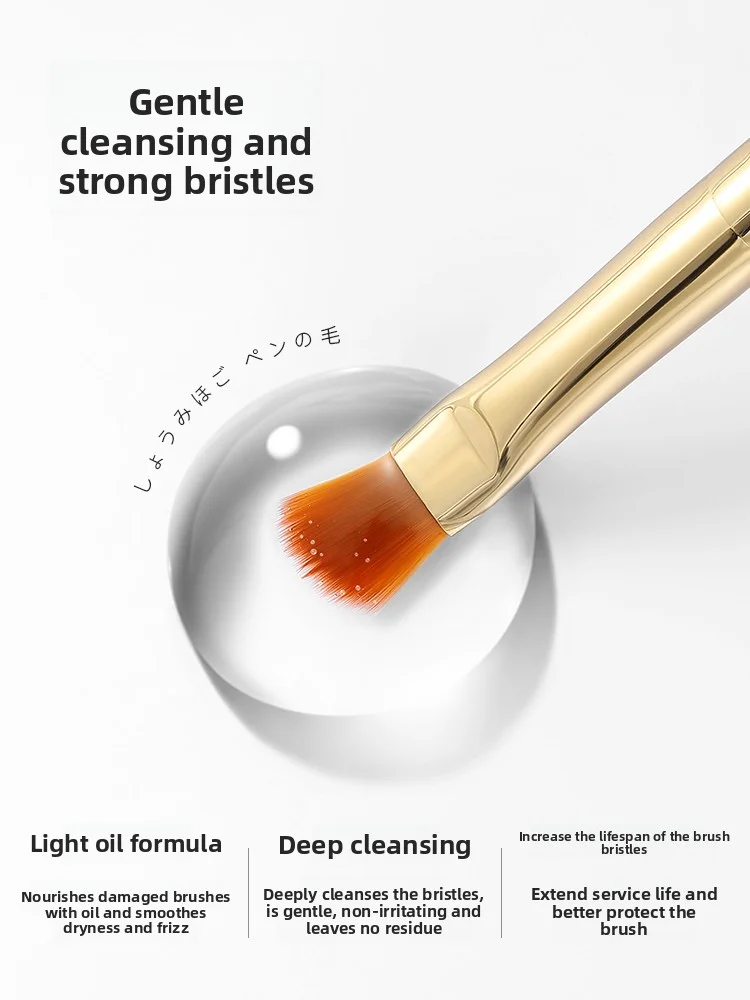 MRネイル 60ml ネイルブラシ液 光線療法ペン、ペイントペン、マニキュア用特殊洗浄ツール ネイルアートツール