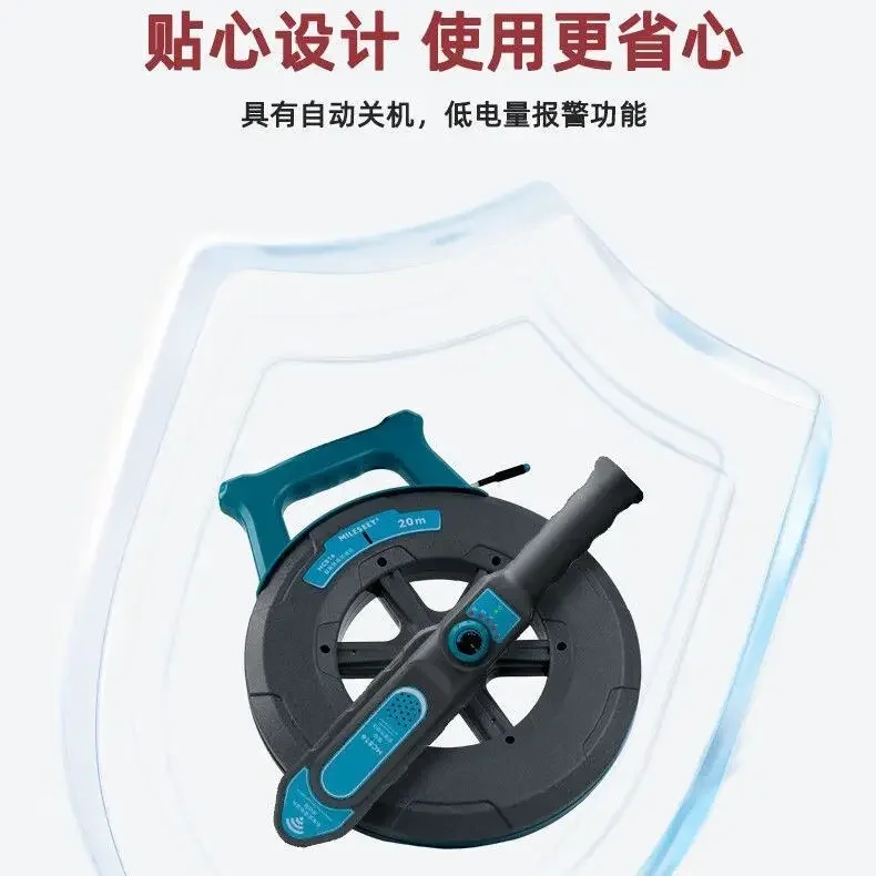 Premium Pipeline Plugging Meter 20/30 Meters High-precision Wall Dredging Lithium Battery Steel Pipe PVC Pipe