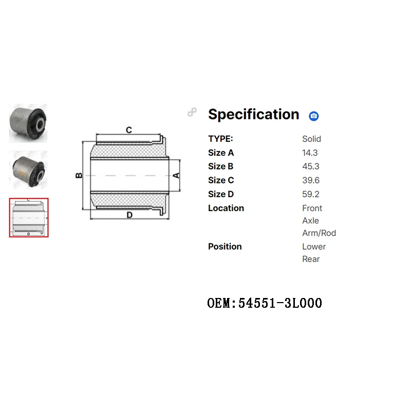 Suspension Arm Bushing For 2005-2013 Hyundai Azera Grandeur Sonata Kia Opirus 54551-3L000 Front Lower Control Arm Rubber Bushing