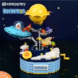 keeppley Doraemon building blocks universe adventure series assembled model toys kawaii birthday gift animation peripherals