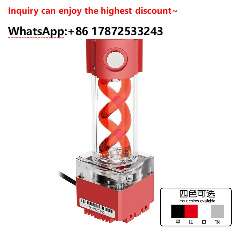 Integrated water pump and tank 2020 model PUB-FS6MB with built-in anti foaming and divine light RGB