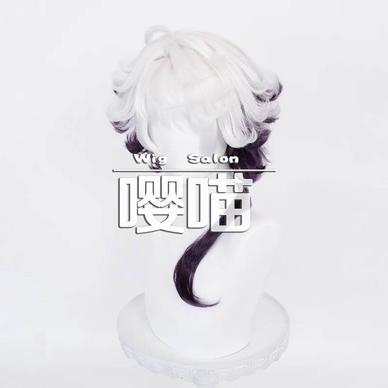 Game Identity V Florian Brand Fire Investigator Norton Campbell Cosplay Wig Short Straight Wavy Synthetic Hair Party Hallowen