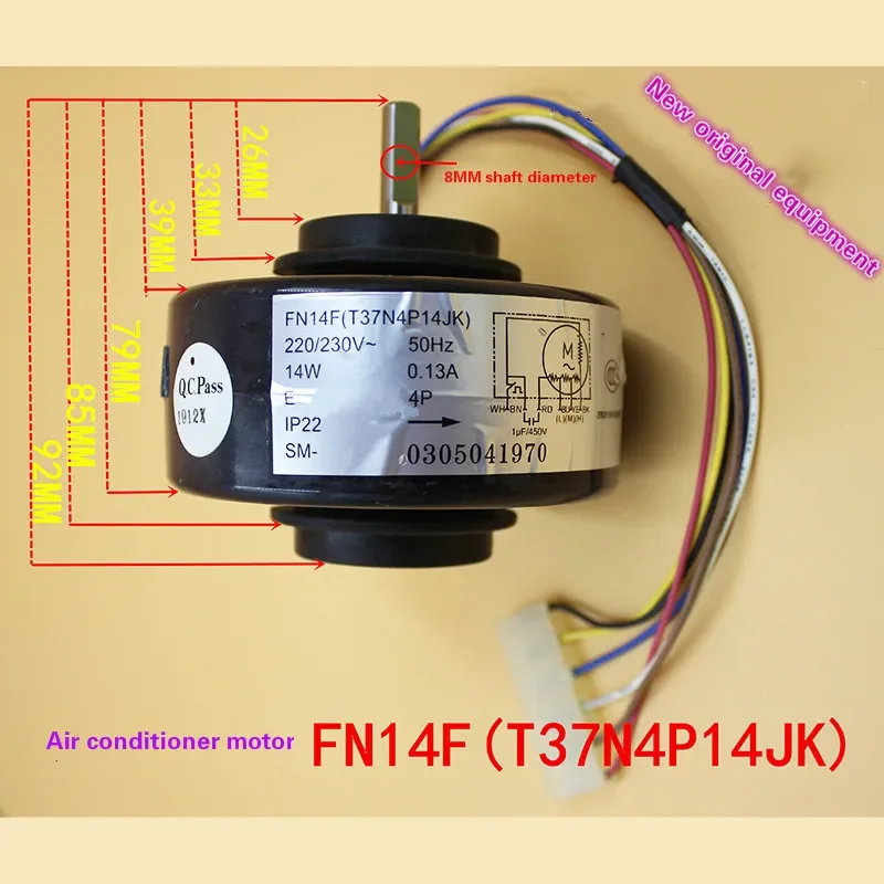 

Applicable Gree air conditioner FN14F (T37N4P14JK) / 14W air conditioner inner motor