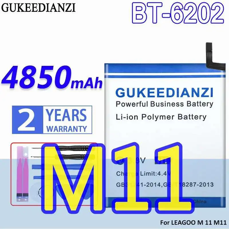 

Аккумулятор высокой емкости 4850 мАч BT-6202 для мобильного телефона Leagoo M 11 M11