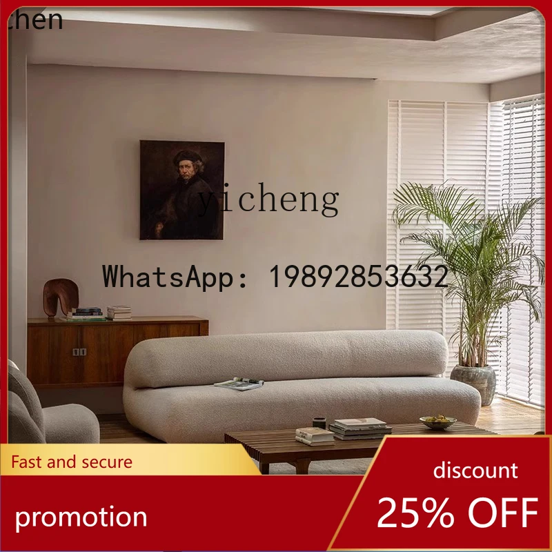 

HT retro lazy style creative multi-person straight row Nordic simple fabric sofa