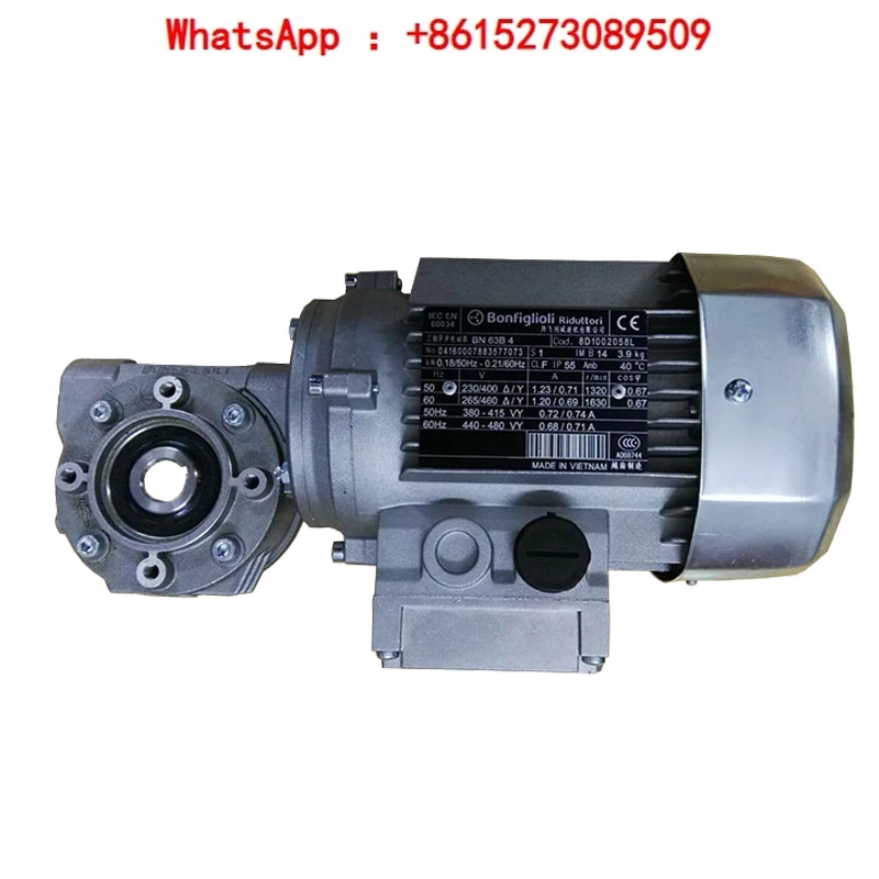 Bangfei Li VF27 30 44 49 63 72 86 110 130 150 gearbox