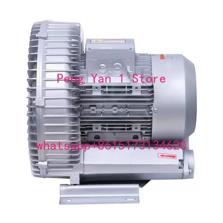 RB-51D-3 RB-71D-2 Vacuum suction high pressure  fan 2.2KW flat adsorption high pressure fan