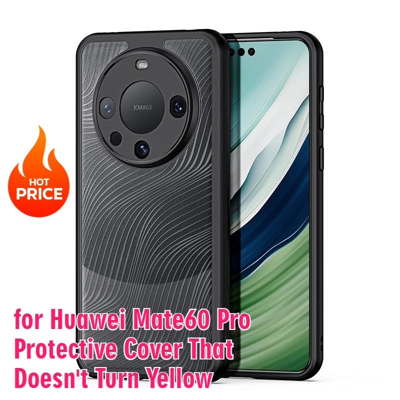 

Transparent Frosted Protective Phone Case for Huawei Mate60 Pro