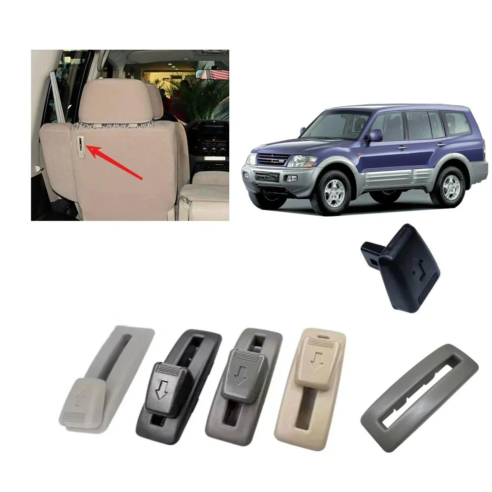 Shell Second Row Seat Folding Switch for Pajero V60 V70 Back Side Seat Adjust Cover for Montero V80 V90 MR655389 MR655580