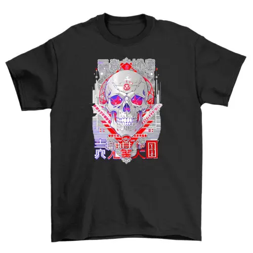 

Skull Anime T-shirt - Un-Boo-lievably Funny! 100% cotton, Unisex Printed Design.