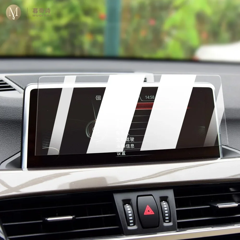 MUQSHI Car Interior Center console screen saver tempering glass film Anti scratch LCD screen For BMW X1/ X2 F48 F49 2016-2019