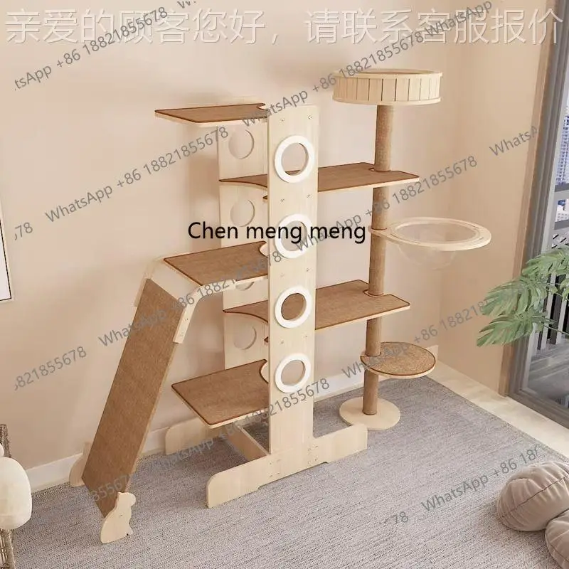 

Oak board paint surface waterproof large solid wood cat climbing frame cat nest tree integrated toy space capsule cat rack