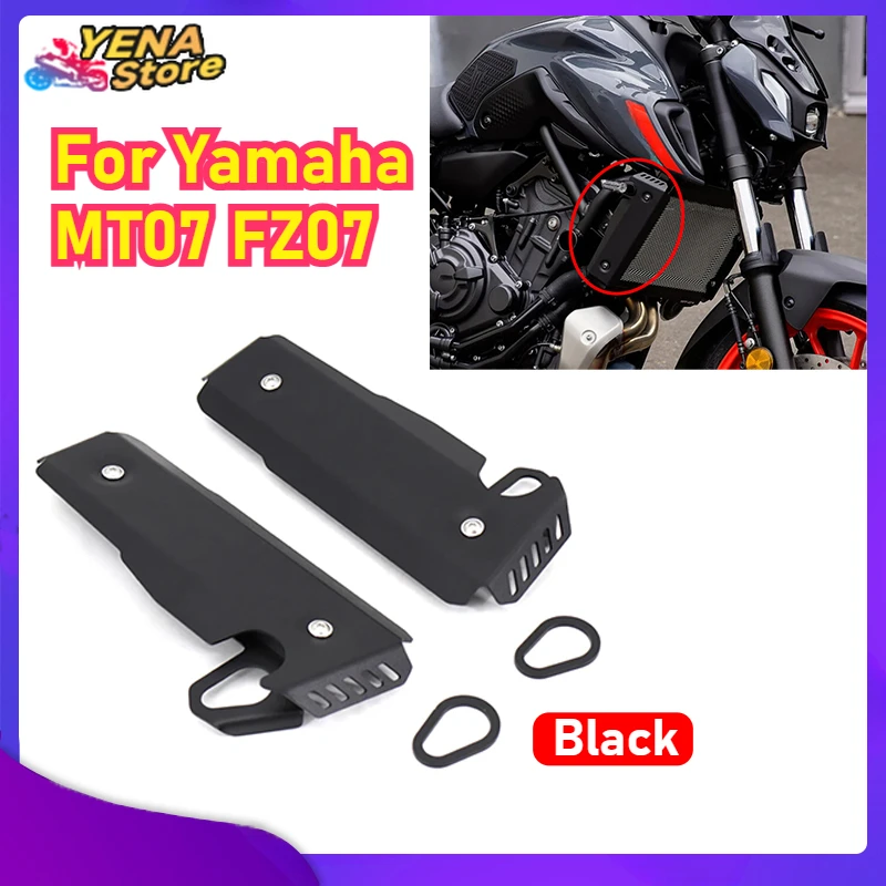 New Suitable for Yamaha MT07 FZ07 motorcycle radiator side cover Radiator grille protector 2018-2021 motorcycle accessories