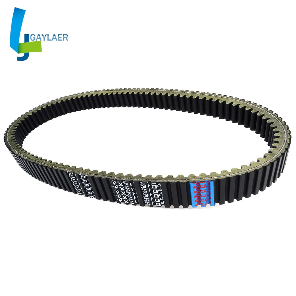 8CJ-17641-00 Drive Belt for Yamaha EX570 Exciter II E PZ480 Phazer II Electric LT SS ST Mountain Lite PZ500 Phazer 500 LT Deluxe