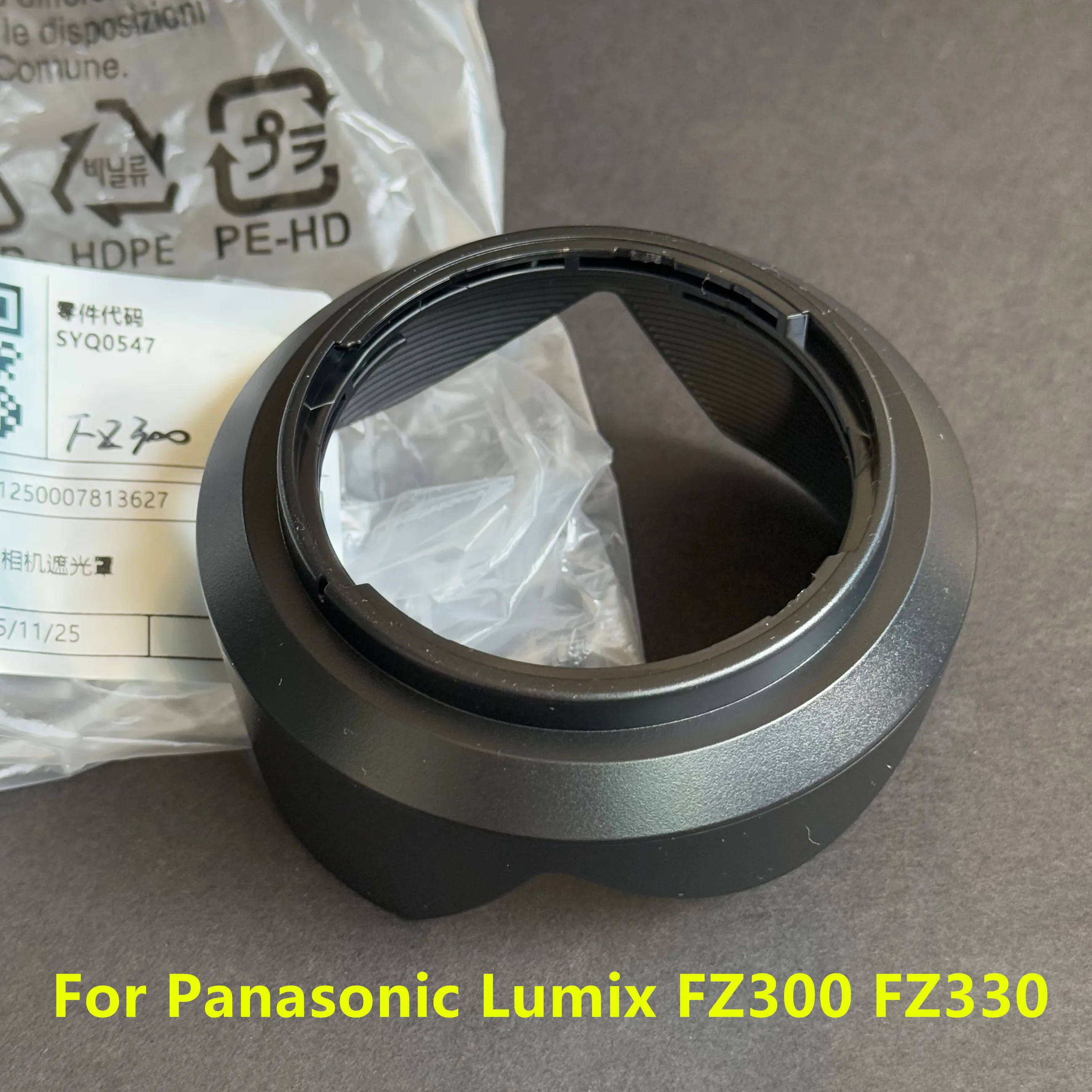 Repair Parts New Or…