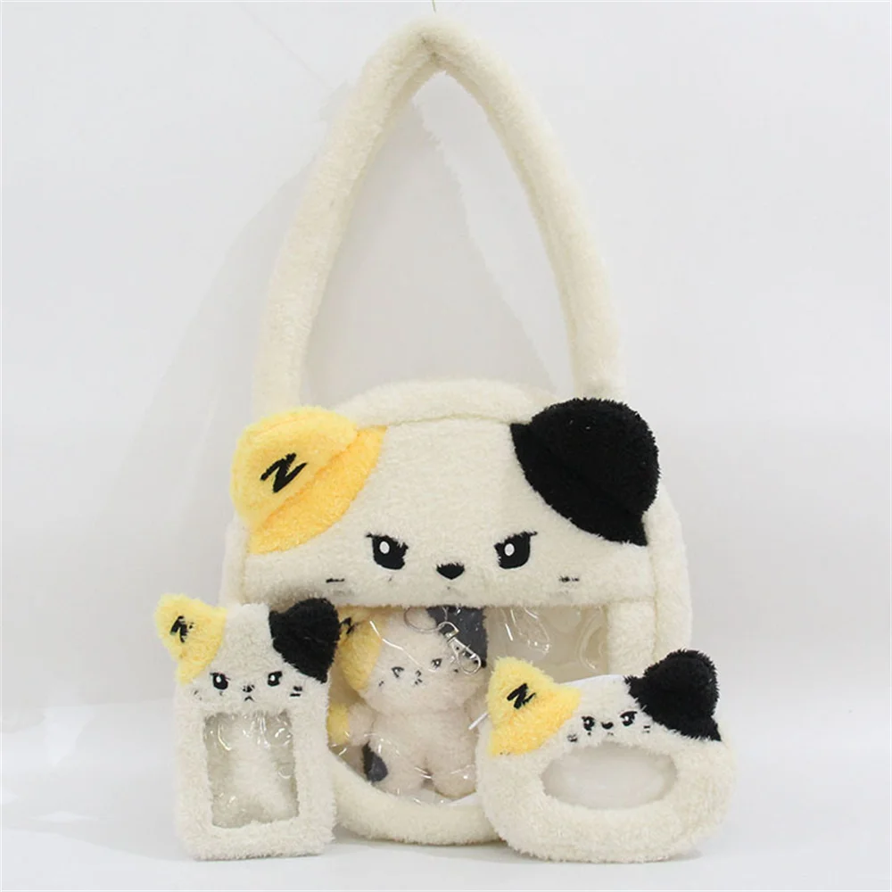 KPOP ZEROBASEONE Plush Handbag Cartoon Card Holder Zhanghao Ricky Yujin Hanbin Coin Bag ZB1 INS Style Bag Accessories Fans Gift