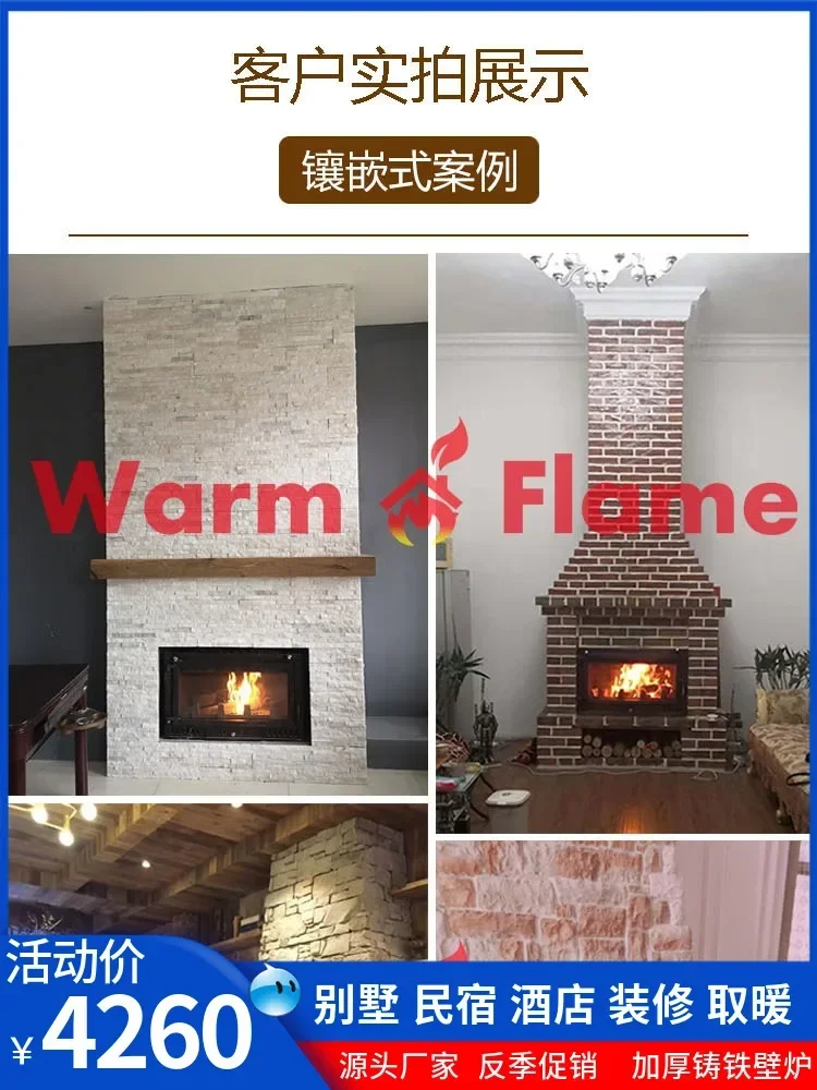 Built-in real fire cast iron fireplace villa heating household wood burning stove European style self-built house living room