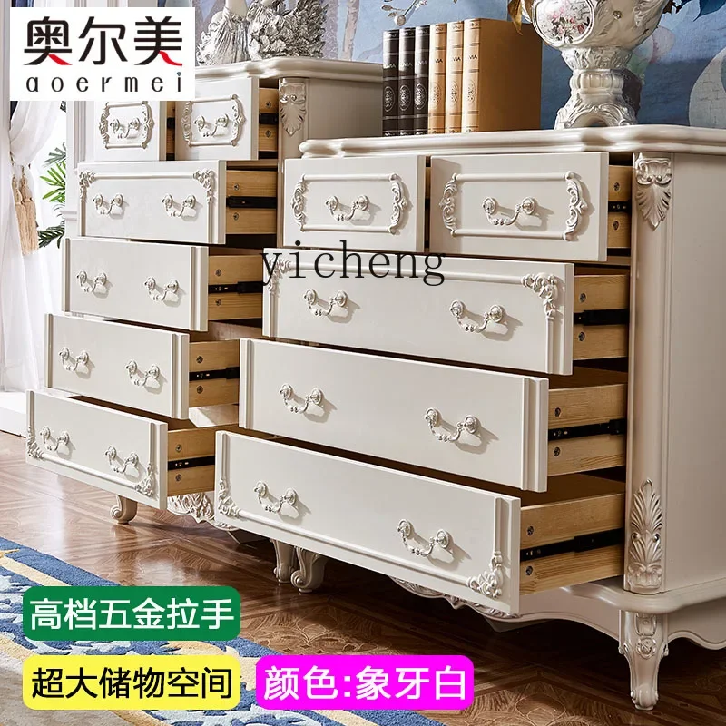 

ZYA wall bedroom storage storage cabinet white living room six chest cabinet multi-functional furniture chest of drawers