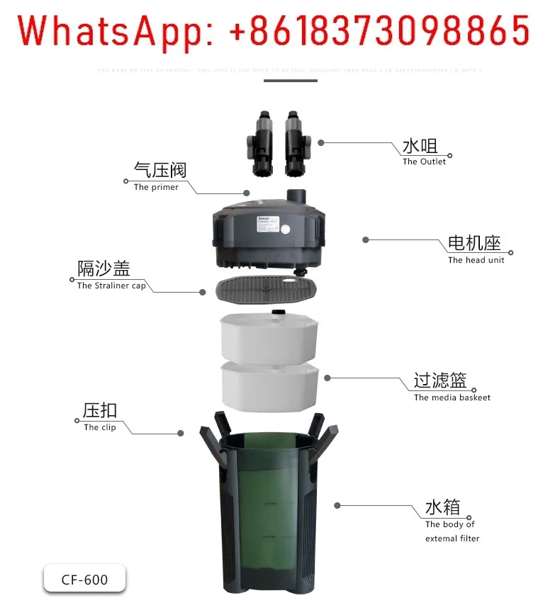 

CF1200 Aquarium Fish Tank Filter Equipment Fish Pool Front Silent Filter Barrel