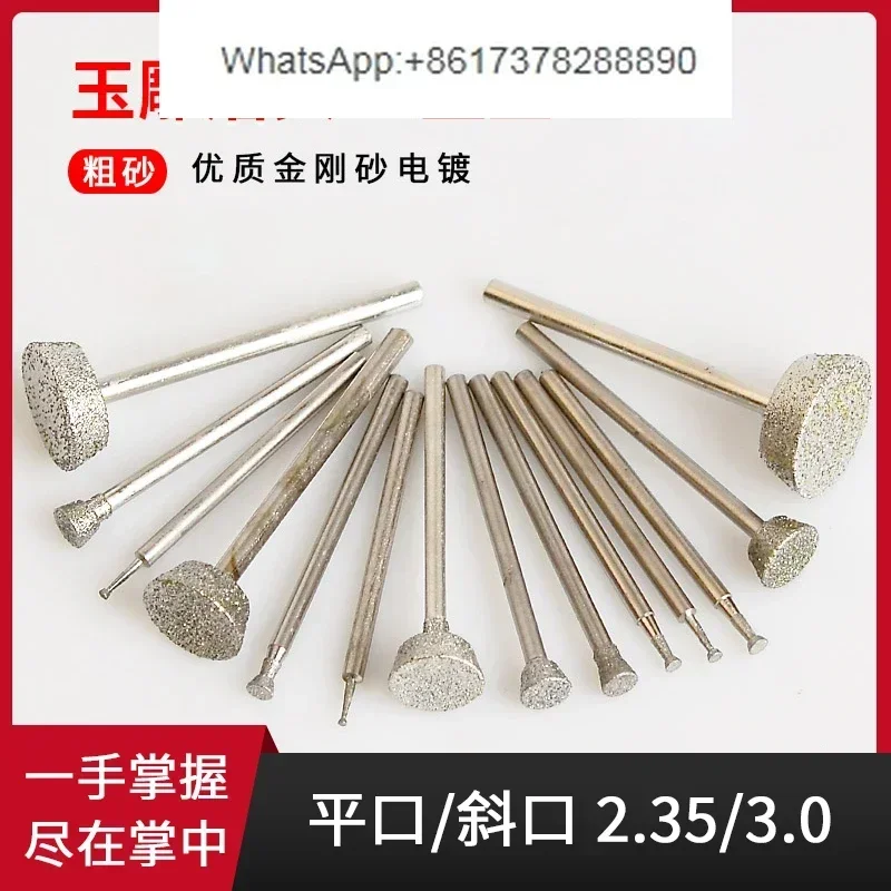 

50PCS E-type jade carving grinding wheel head diamond grinding needle sand jadeite rough stone grinding and peeling tool