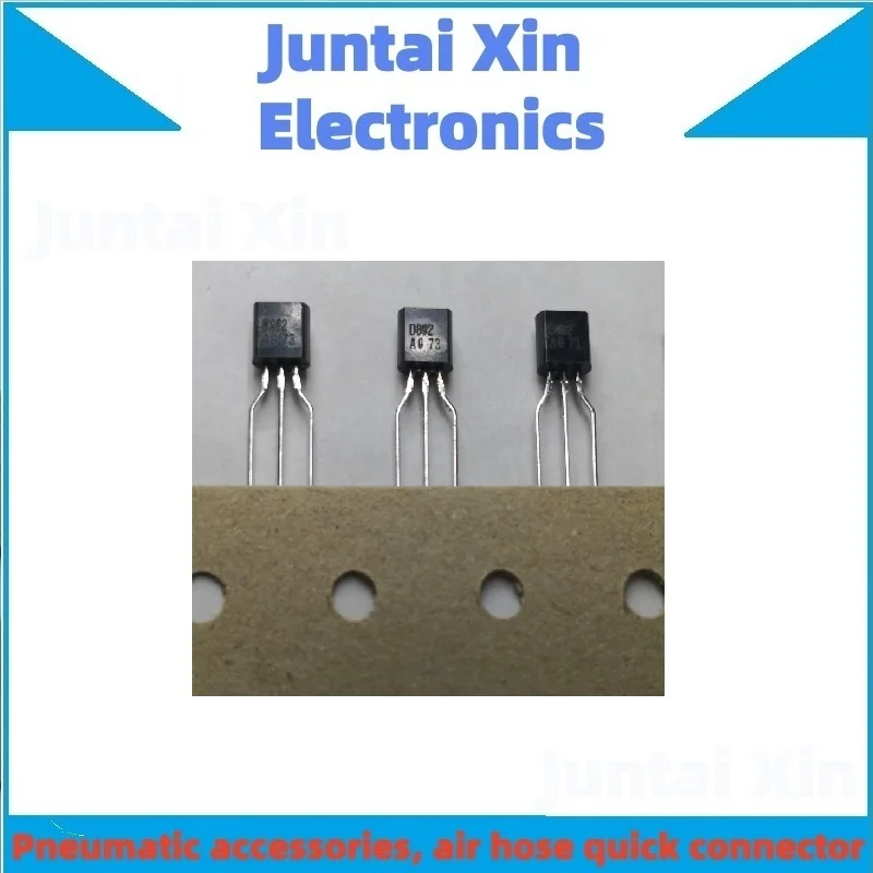 10PCS/LOT 2SD892 D892 TO-92