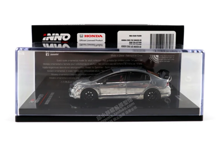 INNO Electroplated original 1:64 Honda Civic FD2 Unlimited MUGEN RR RAW Alloy car model Collection gift