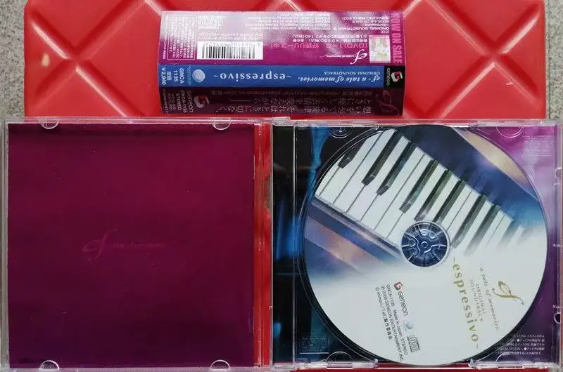 アニメ「とある魔術の禁書目録」カケル・シロキ 音楽CD グレイテスト・ヒッツ OST1 アルバム 音楽レコード コスプレ ウォークマン サウンドトラック ボックス