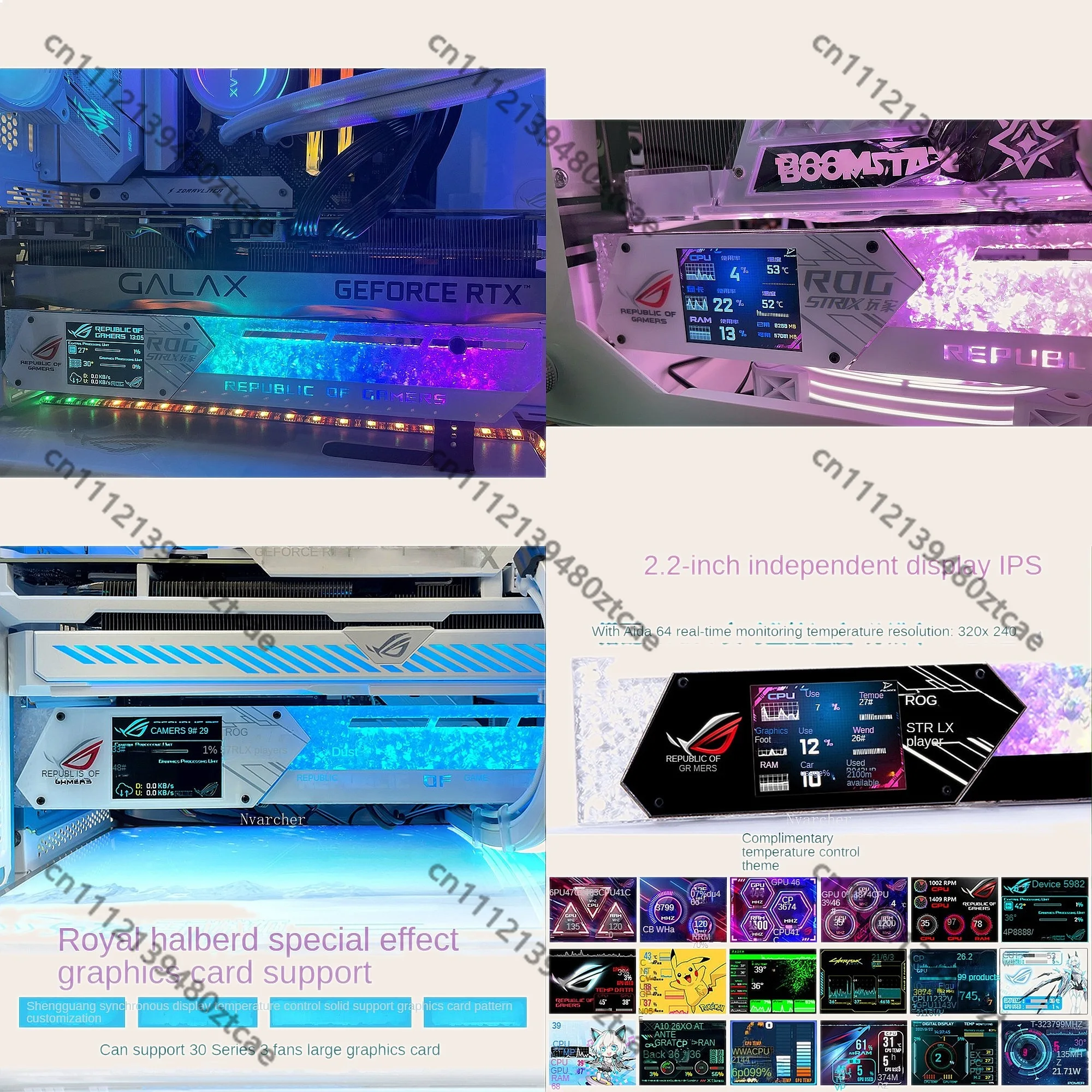 Nvarcher 2.2 inch LCD Display Graphic Video Card Bracket VGA Holder Support RGB CPU GPU RAM Monitor AIDA64 for PC Gamer Cabinet