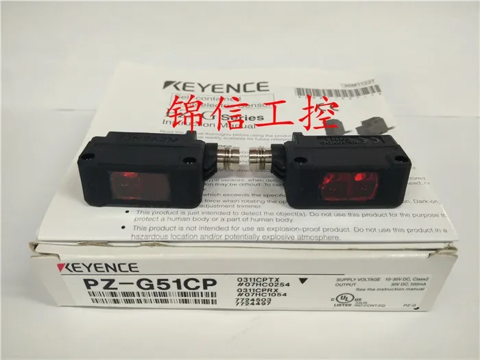 

KEYENCE PZ-G51CP 100%new and original