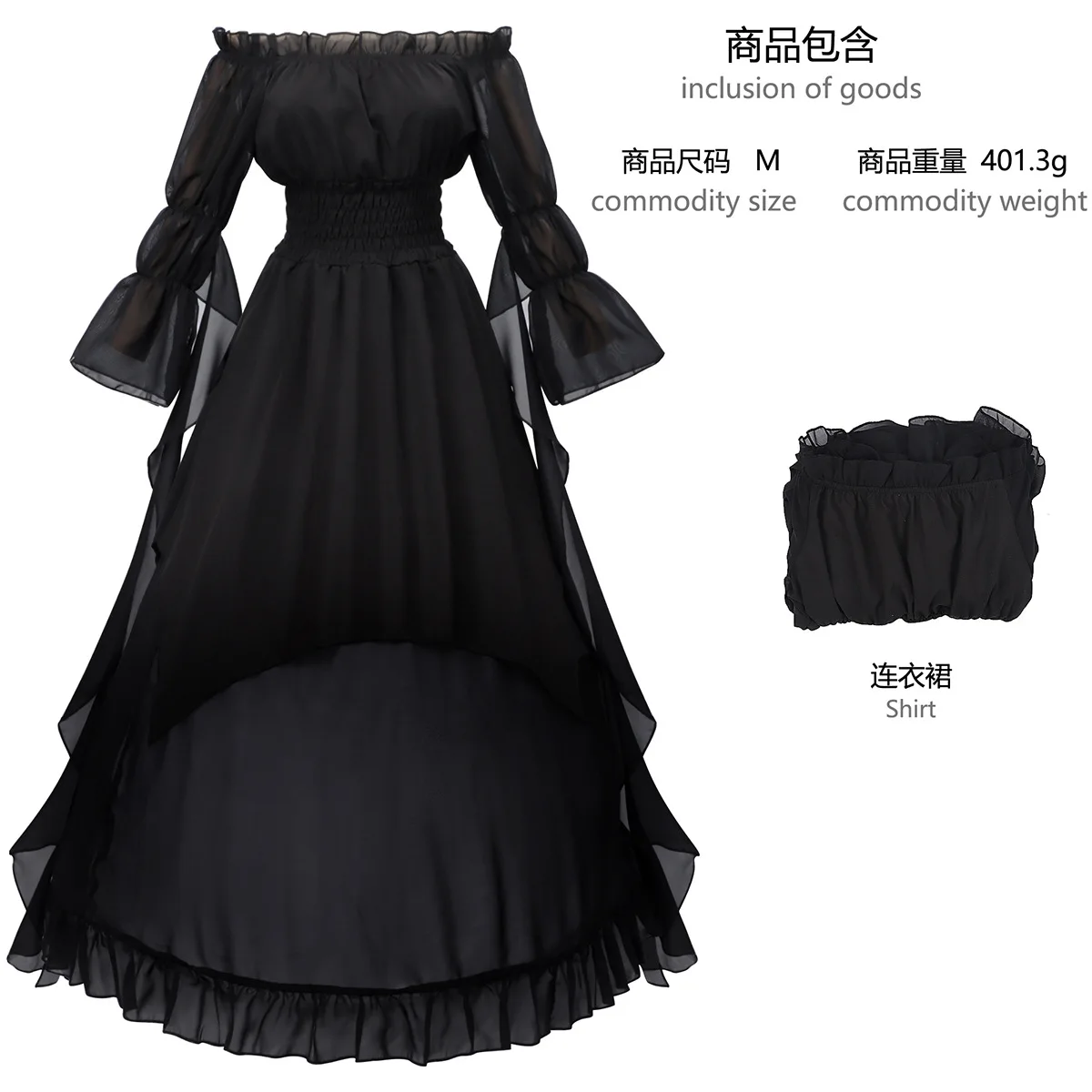 

Women Carnival Ball Gown Cosplay Clothes Flare Sleeve Princess Queen Dress European Medieval Renaissance Dress Cosplay Costumes