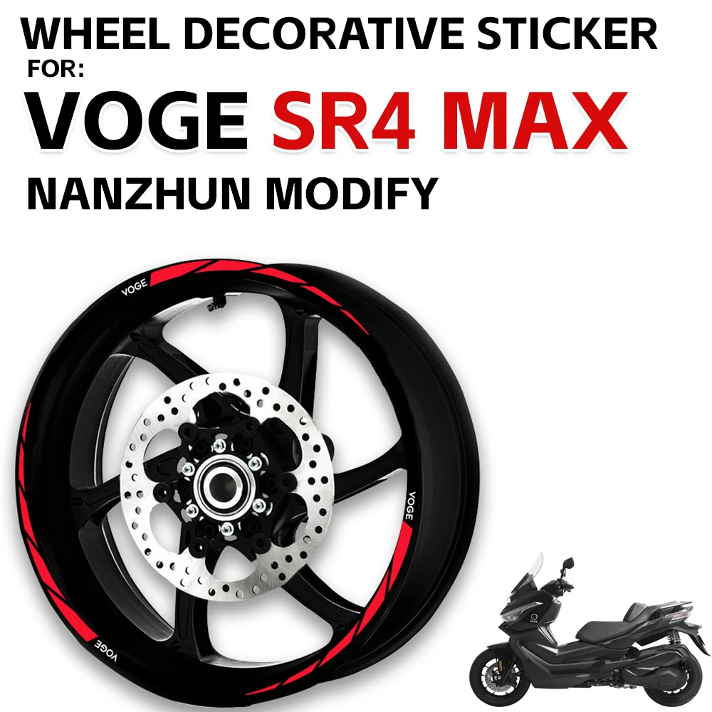 

Для VOGE Voge SR4 MAX SR4Max SR 4 MAX 350 скутер наклейка на колесо мотоцикла наклейка полосатая лента аксессуары водостойкая