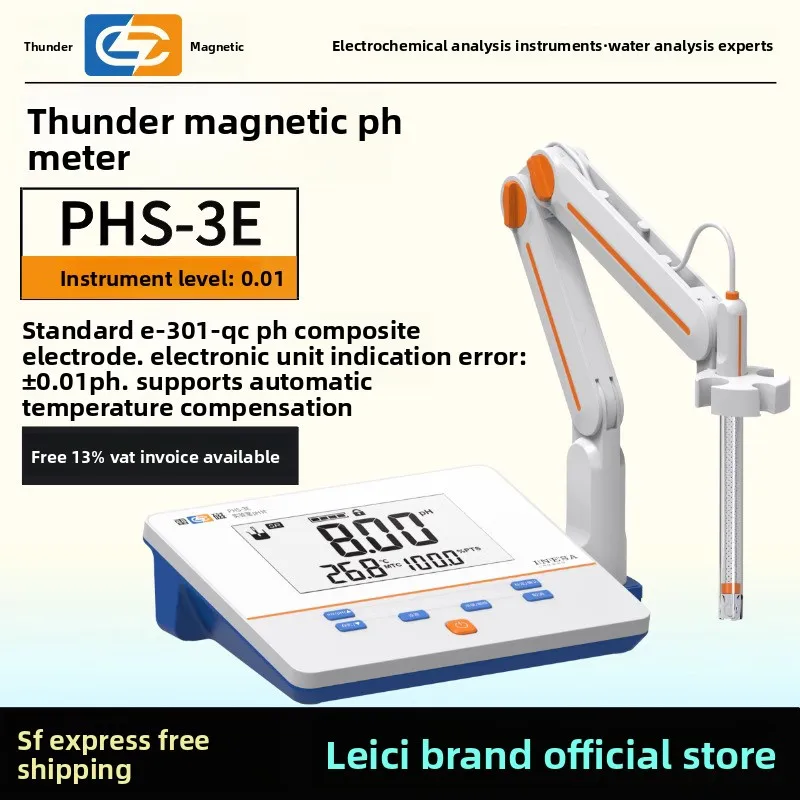 Shanghai Leici precision desktop pH Meter Tester PHS-25 PHS-3C-3E-2F laboratory pH value