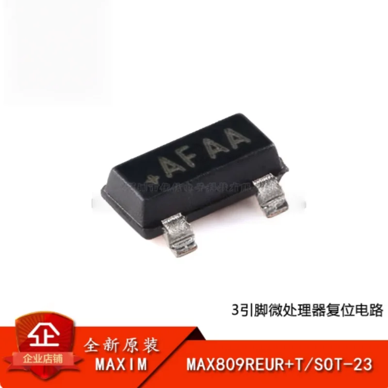10PCS New original genuine MAX809REUR+T-SOT-23 microprocessor reset circuit electronic chip