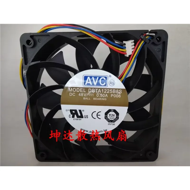 avc-dbta1225b8s-p006-dc-48v-05a-120x120x25mm-4線式サーバー冷却ファン