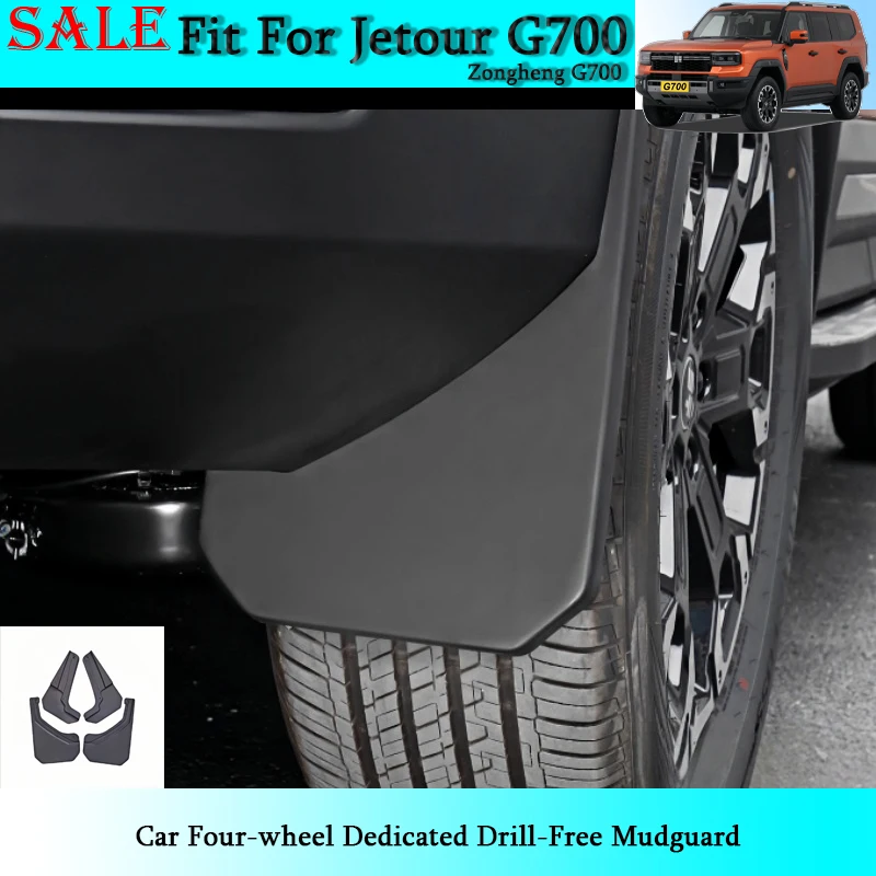 

Fit for Chery Jetour G700 2025 2026 Auto Four-wheel Dedicated Drill-Free Mudguard Auto Exterior Decoration Modification Parts
