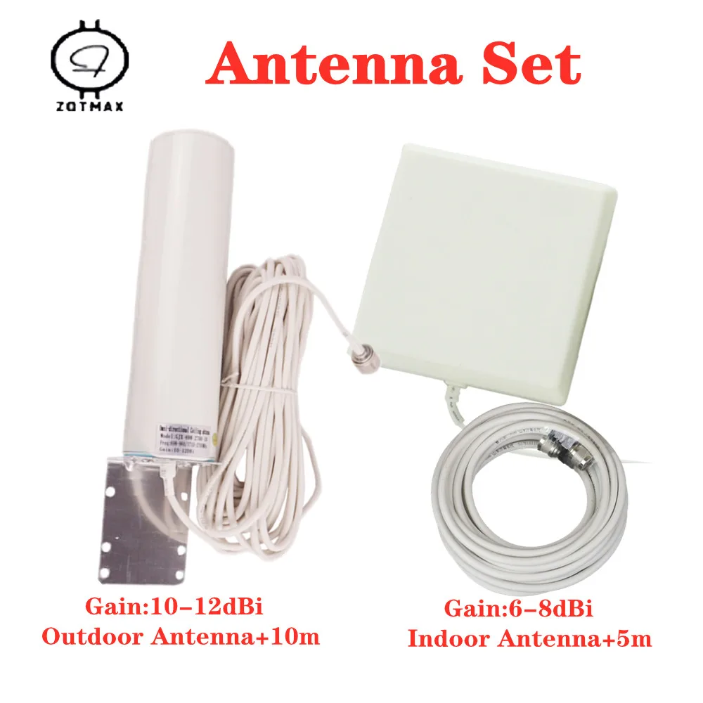 ZQTMAX 12dBi 900 1800 2100 2600 antenna for UMTS 3G internet LTE 4G cellular signal amplifier 2g gsm repeater with cable