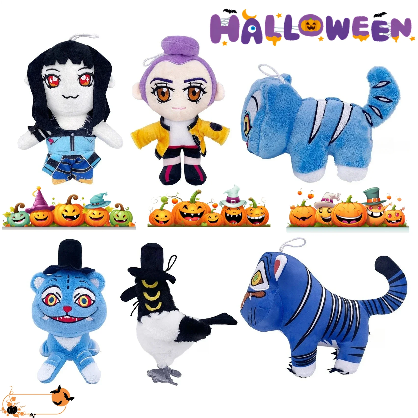 2025 حار TreasuringU جديد Kpop شيطان ألعاب من القطيفة لعبة الصيادين النمر دمية محشوة دمية الأزرق النمر الحيوانات بلوشي هدايا عيد الميلاد #2