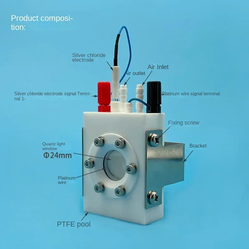 K051 photoelectrochemical cell/working electrode plate can be quickly loaded and unloaded